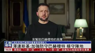 万博官网-加拿大中国选手