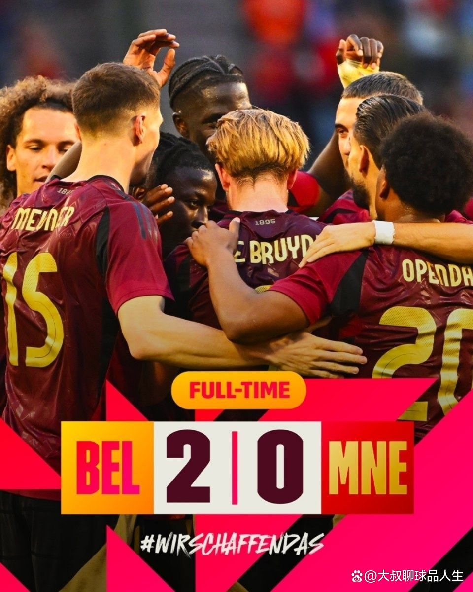 万博官方网站-比利时比赛阵容