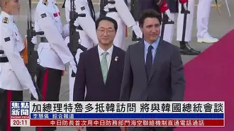 万博官网-特鲁瓦球队身价